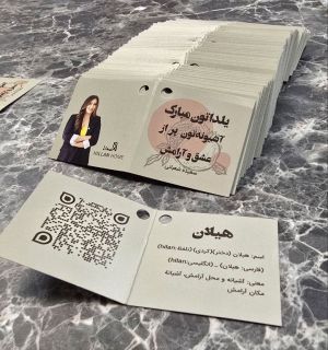 business cards printing ottawa ca9bd2d0
